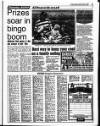 Liverpool Echo Tuesday 04 August 1992 Page 47