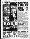 Liverpool Echo Thursday 06 August 1992 Page 20