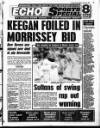 Liverpool Echo Monday 10 August 1992 Page 19