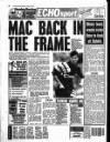 Liverpool Echo Monday 10 August 1992 Page 42