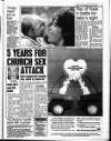 Liverpool Echo Wednesday 12 August 1992 Page 5