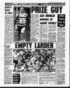 Liverpool Echo Monday 17 August 1992 Page 27