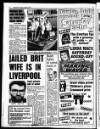 Liverpool Echo Friday 21 August 1992 Page 4
