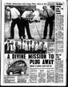 Liverpool Echo Thursday 27 August 1992 Page 15