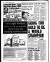 Liverpool Echo Friday 28 August 1992 Page 12