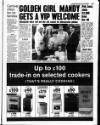 Liverpool Echo Friday 28 August 1992 Page 25