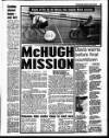 Liverpool Echo Saturday 29 August 1992 Page 41