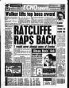 Liverpool Echo Saturday 05 September 1992 Page 42