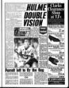 Liverpool Echo Saturday 05 September 1992 Page 49