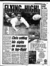 Liverpool Echo Saturday 12 September 1992 Page 41
