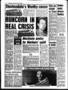 Liverpool Echo Saturday 12 September 1992 Page 48