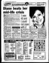 Liverpool Echo Wednesday 30 September 1992 Page 8