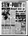 Liverpool Echo Wednesday 30 September 1992 Page 43