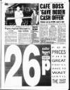 Liverpool Echo Tuesday 13 October 1992 Page 9