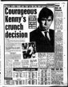 Liverpool Echo Tuesday 13 October 1992 Page 55