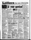 Liverpool Echo Tuesday 03 November 1992 Page 10