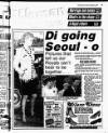 Liverpool Echo Tuesday 03 November 1992 Page 21