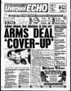 Liverpool Echo Wednesday 11 November 1992 Page 1