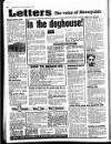 Liverpool Echo Thursday 12 November 1992 Page 30