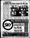 Liverpool Echo Thursday 26 November 1992 Page 28