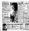 Liverpool Echo Tuesday 01 December 1992 Page 32