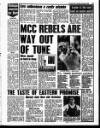 Liverpool Echo Thursday 03 December 1992 Page 83