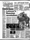 Liverpool Echo Saturday 05 December 1992 Page 18