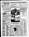 Liverpool Echo Saturday 12 December 1992 Page 14
