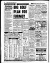 Liverpool Echo Tuesday 15 December 1992 Page 14