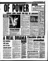 Liverpool Echo Monday 21 December 1992 Page 25