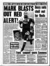 Liverpool Echo Saturday 02 January 1993 Page 57