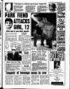 Liverpool Echo Thursday 07 January 1993 Page 7