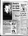 Liverpool Echo Tuesday 12 January 1993 Page 30