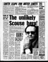Liverpool Echo Friday 29 January 1993 Page 67