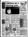 Liverpool Echo Tuesday 02 February 1993 Page 21