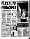 Liverpool Echo Tuesday 02 February 1993 Page 24