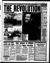 Liverpool Echo Tuesday 09 February 1993 Page 47