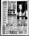 Liverpool Echo Thursday 11 February 1993 Page 4