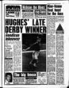 Liverpool Echo Saturday 27 February 1993 Page 47