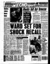 Liverpool Echo Tuesday 02 March 1993 Page 62