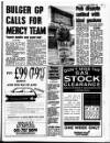 Liverpool Echo Friday 05 March 1993 Page 21