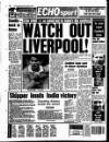 Liverpool Echo Friday 05 March 1993 Page 64