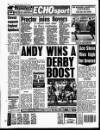 Liverpool Echo Monday 15 March 1993 Page 40