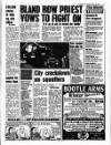 Liverpool Echo Tuesday 16 March 1993 Page 7