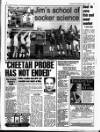 Liverpool Echo Wednesday 17 March 1993 Page 3