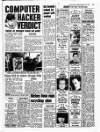 Liverpool Echo Wednesday 17 March 1993 Page 43