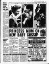 Liverpool Echo Saturday 20 March 1993 Page 5