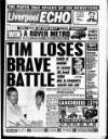 Liverpool Echo Thursday 25 March 1993 Page 1
