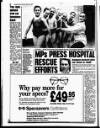 Liverpool Echo Thursday 25 March 1993 Page 26
