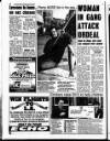 Liverpool Echo Thursday 25 March 1993 Page 34